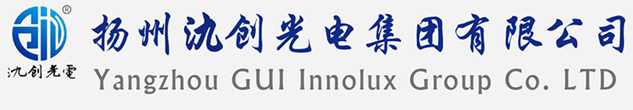 筠连县太阳能路灯厂家_筠连县高杆灯厂家_服务筠连县地区_扬州氿创光电集团有限公司